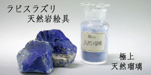 �ڶ˾��ŷ������ 50g�����饹������