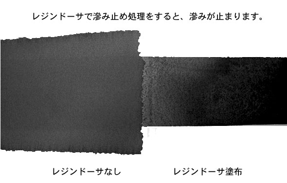 絹目アートクロス PE