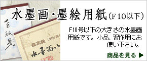 ���ϲ衦�ϳ��ѻ��F8�ʲ���