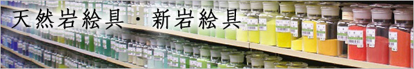 ŷ���䳨�񡦿��䳨��