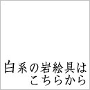 ��Ϥδ䳨��Ϥ�����