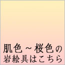 ȩ���������δ䳨��Ϥ�����