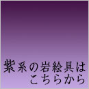 ��Ϥδ䳨��Ϥ�����